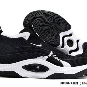 nike cosmic